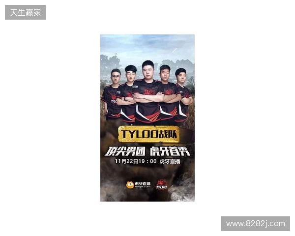 白菜盛赞TYLOO新星玲皇：他的瞄准是世界顶尖水平